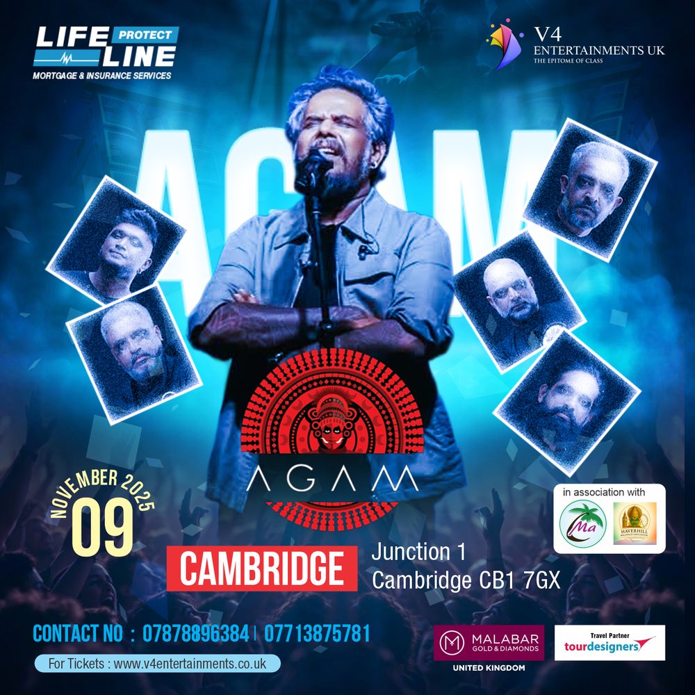 AGAM UK Tour poster: Cambridge · 9 Nov