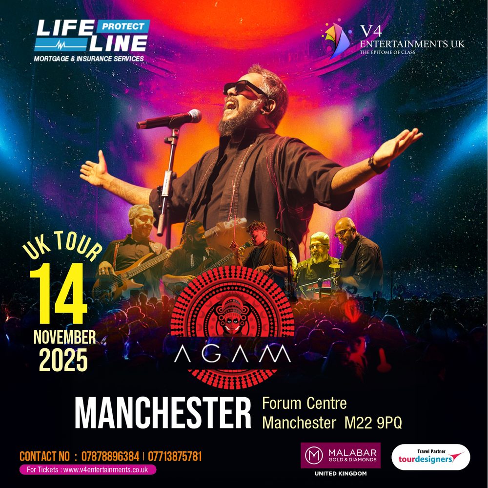 AGAM UK Tour poster: Manchester · 14 Nov